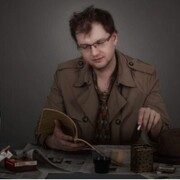 ���������� �������������, ���� ������� �����, 38 ���, ������������ ��� ����� � ���������, c�������� ���������