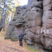 ���������� �����������, ���� ������� �������, 53 ����, ������������ ��� ������, ����� � ���������