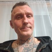 ���������� ������-��-����, ���� ������� ����, 41 ���, ������������ ��� ������, ����� � ���������, c�������� ���������