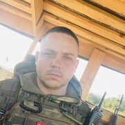 ���������� ������-��-����, ���� ������� �����, 32 ����, ������������ ��� ������, ����� � ���������