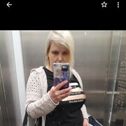 ���������� ������, ���� ������� �����, 44 ����, ������������ ��� c�������� ���������, ���������