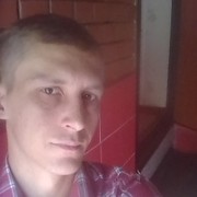  ,   Aleks, 35 ,   