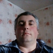  ,  Mihai, 45