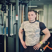 ���������� �������, ���� ������� ������, 31 ���, ������������ ��� ������, ����� � ���������