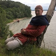 ���������� �����, ���� ������� �����, 45 ���, ������������ ��� ������, ����� � ���������, c�������� ���������