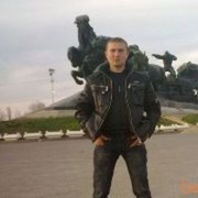 ���������� ������-��-����, ���� ������� �����, 41 ���, ������������ ��� ������, ����� � ���������, c�������� ���������