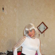 ���������� �����, ���� ������� ��������, 39 ���, ������������ ��� ������, ����� � ���������, c�������� ���������