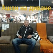 ���������� ������, ���� ������� ���, 39 ���, ������������ ��� ������, ����� � ���������, c�������� ���������, ���������