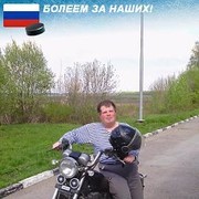  ,   SASHA, 44 ,   