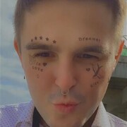  ,   Artem, 26 ,   ,   