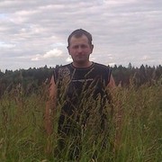 ,  serj, 44