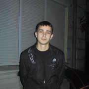   ,   , 32 ,   