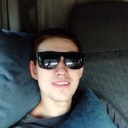 ���������� �����������, ���� ����� ������, 25 ���, ������������ ��� ������, ����� � ���������