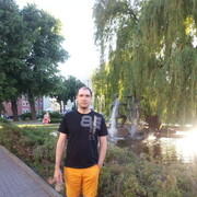 ���������� �������, ���� ������� �����, 44 ����, ������������ ��� ������, ����� � ���������, c�������� ���������