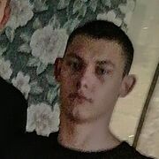 ,  Artem, 19