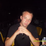 ���������� ���������, ���� ������� ������, 39 ���, ������������ 