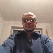 ���������� ������ ���, ���� ������� ����, 42 ����, ������������ ��� ����� � ���������, c�������� ���������