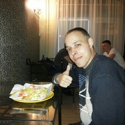 ���������� ������, ���� ������� ������, 32 ����, ������������ ��� ������, ����� � ���������, c�������� ���������