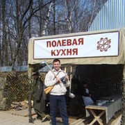  ,   , 56 ,     , c 