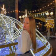 ���������� �����, ������