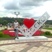 ���������� ������, ���� ������� �����, 32 ����, ������������ ��� ������