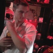 ���������� ������, ���� ������� ����, 33 ����, ������������ ��� ������, ����� � ���������, c�������� ���������