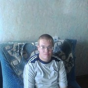 ���������� ���������, ���� ������� ������, 41 ���, ������������ ��� ������