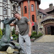 ���������� ����, ���� ������� �����, 56 ���, ������������ ��� ������, ����� � ���������, c�������� ���������