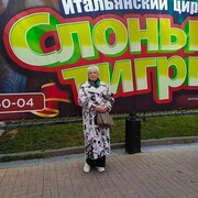  -,   , 61 ,   ,   