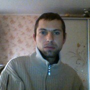 ���������� ��������, ���� ������� ����, 33 ����, ������������ ��� ������, ����� � ���������, c�������� ���������