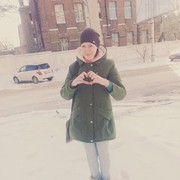 ���������� ����, ���� ������� �������, 29 ���, ������������ ��� ������, ����� � ���������, c�������� ���������