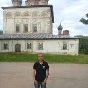 ���������� ������� ��������, ���� ������� ����, 45 ���, ������������ ��� ����� � ���������, c�������� ���������, ���������