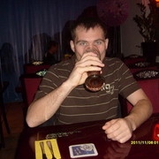 ���������� �����������, ���� ������� ������, 45 ���, ������������ ��� ������