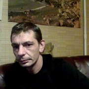 ���������� ��������, ���� ������� �������, 46 ���, ������������ ��� ������