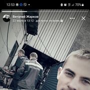 ���������� �����������, ���� ������� �������, 26 ���, ������������ ��� ������, ����� � ���������