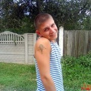 ���������� �����, ���� ������� ���� ���, 38 ���, ������������ ��� ������