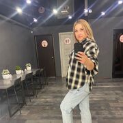 ���������� �����, �����