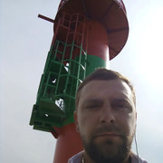 ���������� �����, ���� ������� ���, 45 ���, ������������ ��� ������, ����� � ���������, c�������� ���������