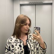 ���������� �����, ������