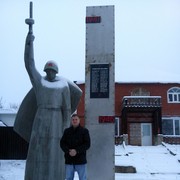 ���������� ������, ���� ������� ���������, 46 ���, ������������ ��� ������, ����� � ���������, c�������� ���������