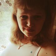  , Marina