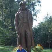  ,   VOVCHIK, 65 ,  