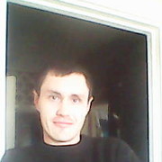 ���������� �������, ���� ������� ����, 43 ����, ������������ ��� ������, ����� � ���������, c�������� ���������