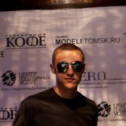 ���������� �����, ���� ������� Seregqa, 33 ����, ������������ ��� ������