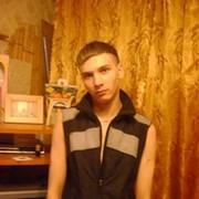  ,   51rus, 33 ,   ,   , c , 