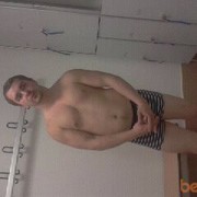  ,   Vadim, 39 ,   