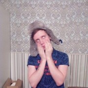 ���������� �����������, ���� ������� ����, 26 ���, ������������ ��� ������, ����� � ���������