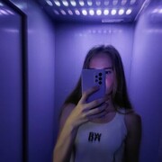 ,   Yulia, 20 ,     