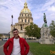 ���������� ������, ���� ������� �������, 47 ���, ������������ ��� ������, ���������