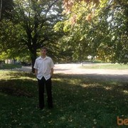 ���������� �������, ���� ������� ������, 31 ���, ������������ ��� ������